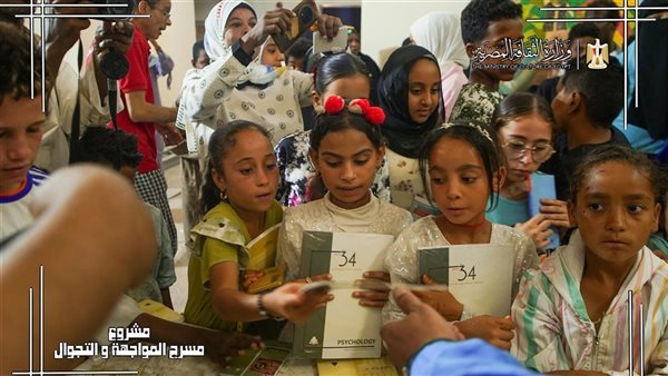 بحضور 10 آلاف مستفيد، الثقافة تختتم المرحلة السابعة لمشروع "المواجهة والتجوال" بحلايب وشلاتين