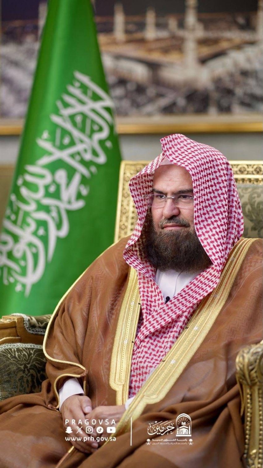رئيس الشؤون الدينية: الخطاب الملكي يؤكد أن المملكة منذ نشأتها قبل ثلاثة قرون قائمة على كتاب الله وسنة رسوله ﷺ