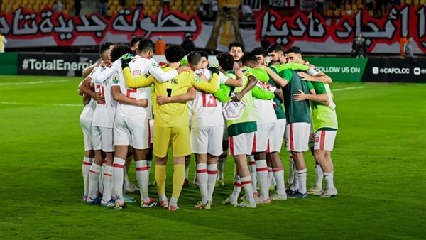 موعد مباراة الزمالك وزد في كأس عاصمة مصر والقناة الناقلة