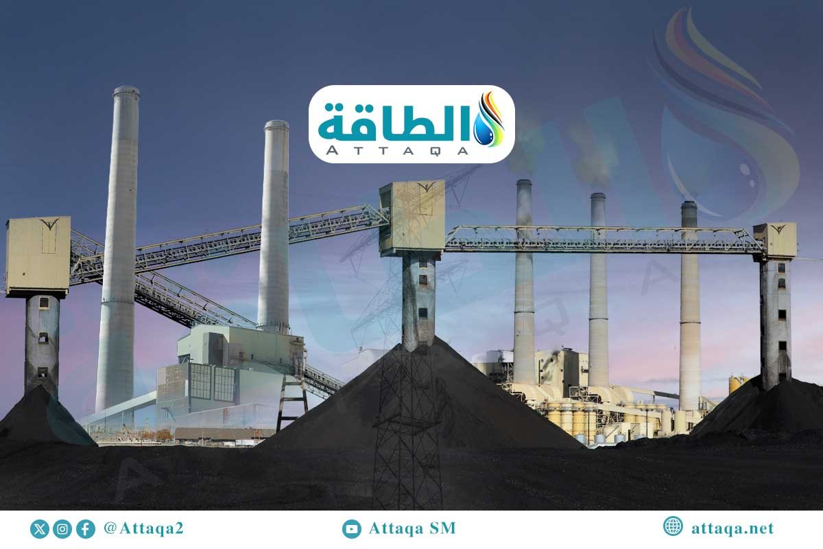 انبعاثات الفحم في إندونيسيا تهدد تنافسية الصناعات.. هل يتضرر قطاع النيكل؟