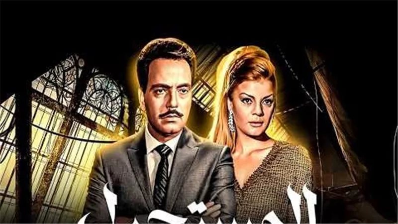 "المستحيل"، فيلم أبكى مخرجه وحطم الجمهور مقاعد السينما أثناء عرضه