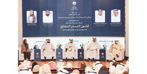 «الفتوى والتشريع»: حريصون على ترسيخ الوعي التشريعي ومد جسور التعاون مع مختلف الجهات