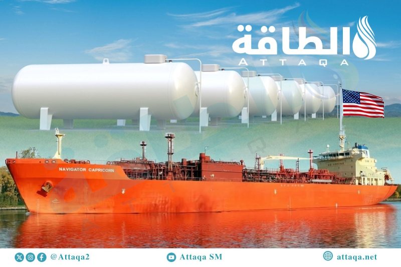 الدول العربية المستوردة للبروبان الأميركي.. مصر في الصدارة