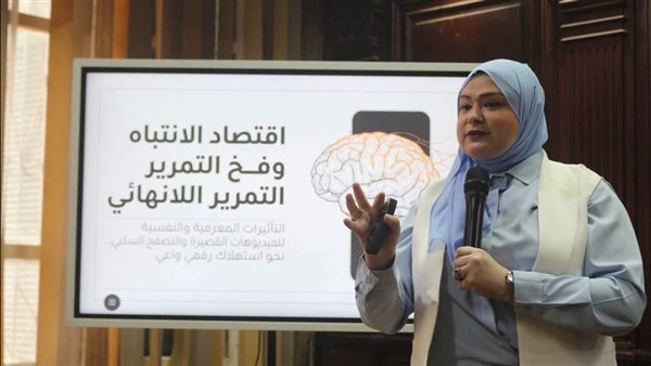 دار علوم القاهرة تنظم برنامج تأهيلي للطلاب الجدد (صور)