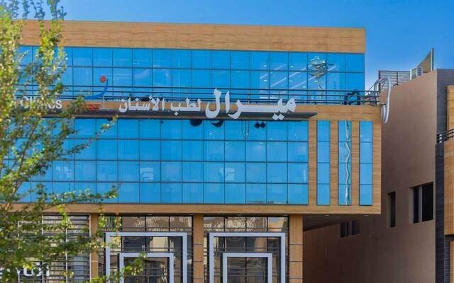 مساهمو "ميرال" ينتخبون مجلس إدارة جديداً لمدة 4 سنوات