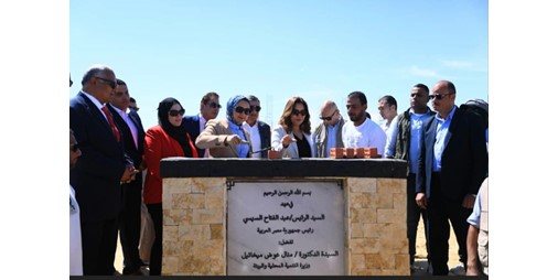 وزيرة التنمية المحلية ومحافظ الوادي الجديد تضعان حجر أساس للمجمع الرائد لصناعات التمور بواحة الشوربجي