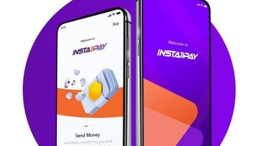 تفاصيل رسوم وخدمات تطبيق انستا باى 2026