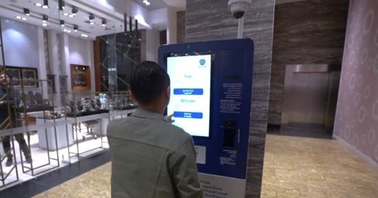 إجراءات ترخيص سيارة جديدة لأول مرة