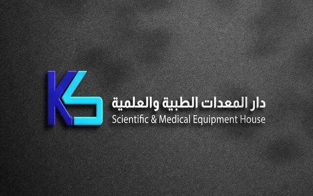 "دار المعدات" تعلن ترسية مشروع مع تجمع عسير الصحي بقيمة 16.55 مليون ريال