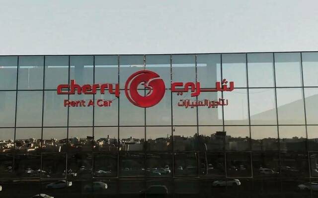 مساهمو "شري" يقرون انتخاب أعضاء جدد لمجلس الإدارة