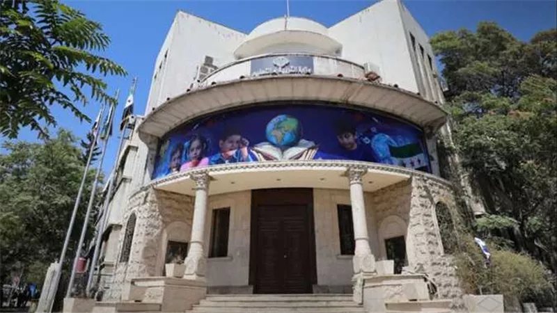 وزارة التربية والتعليم السورية تحسم الجدل حول طمس الصور وتعديل المناهج