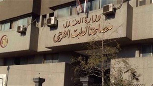 تقرير الطب الشرعي يكشف تفاصيل مصرع شاب في حادث بالزاوية