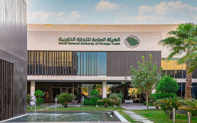 فرض رسوم مكافحة الإغراق على واردات أغطية علب المشروبات من الصين