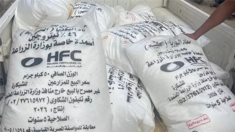 إحباط محاولة تهريب 1.9 طن دقيق مدعم للسوق السوداء بالفيوم