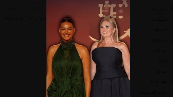 «ما إنتي بتتكلمي إنجليزي أهو».. يسرا تمازح هنادي مهنا بعد تصريحاتها في الجونة