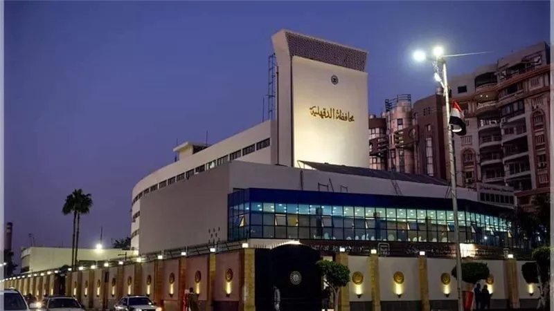 الإثنين، انطلاق مهرجان المنصورة الدولي لسينما الأطفال