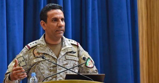 التحالف: دمرنا 3 منصات إطلاق صواريخ حوثية تهدد الأمن الإقليمي