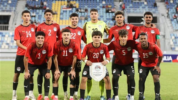سيناريوهات تأهل منتخب مصر لبطولة أمم أفريقيا تحت 20 سنة