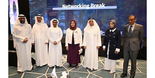 بالفيديو.. الجامعة الأمريكية الدولية افتتحت منتدى الذكاء الاصطناعي والأمن السيبراني الخليجي 2026 في نسخته الرابعة