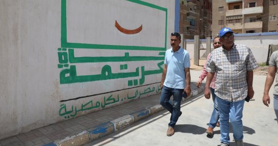 كنا فين وبقينا فين.. حياة كريمة: من قرى بلا صرف إلى 23 ألف مشروع يخدم 20 مليون مواطن