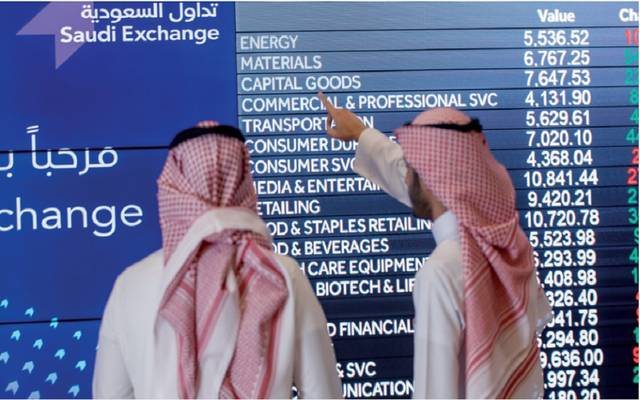 26.2 مليار ريال تسهيلات متاحة للمستثمرين لتمويل التداول في سوق الأسهم السعودية