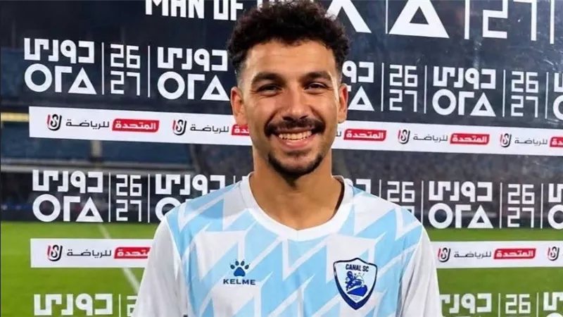 مودي شلاطة يكشف موقفه من الانتقال إلى الأهلي أو الزمالك، ويؤكد: هذا حلمي الأول