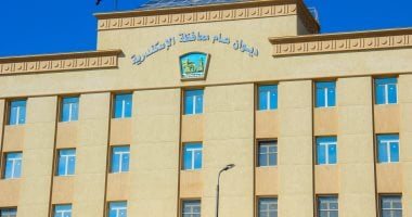 محافظة الإسكندرية تدعو أصحاب المشروعات للمشاركة فى معرض بناء القدرات