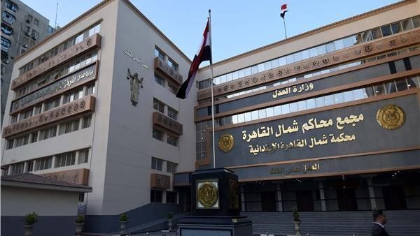 وعدها بالزواج ثم تهرب، 7 سنوات لشاب واقع فتاة واستئنافه أمام جنايات القاهرة في نوفمبر