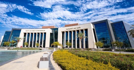 جامعة مصر للمعلوماتية تبحث تحديات الأمن السيبرانى والاحتيال المالى