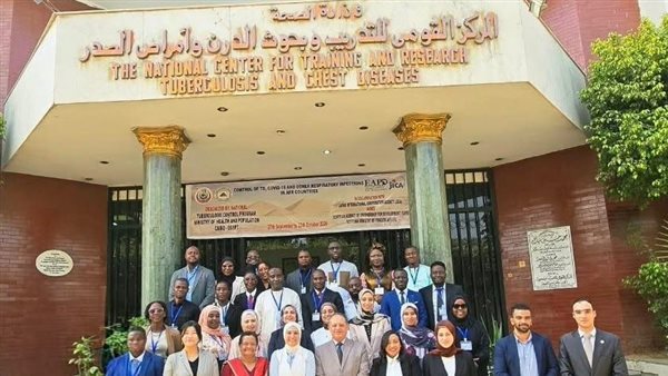 مصر تقود تدريبًا أفريقيًا لمكافحة الدرن والأمراض التنفسية بمشاركة 12 دولة