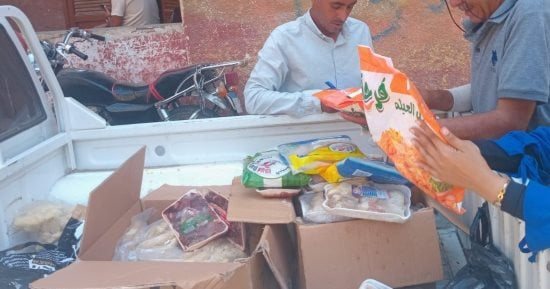 ضبط 19 طنا من المواد الغذائية منتهية الصلاحية فى حملات رقابية بكفر الشيخ