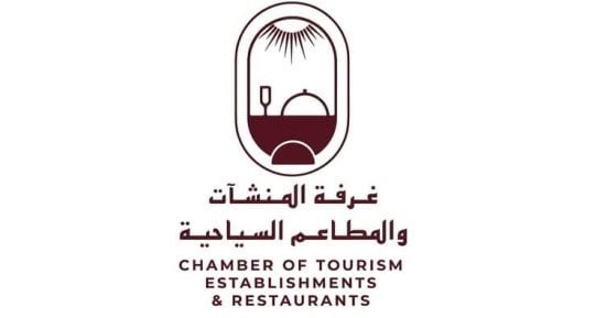 رئيس غرفة المنشآت والمطاعم السياحية يشارك في منتدى مصر 2026