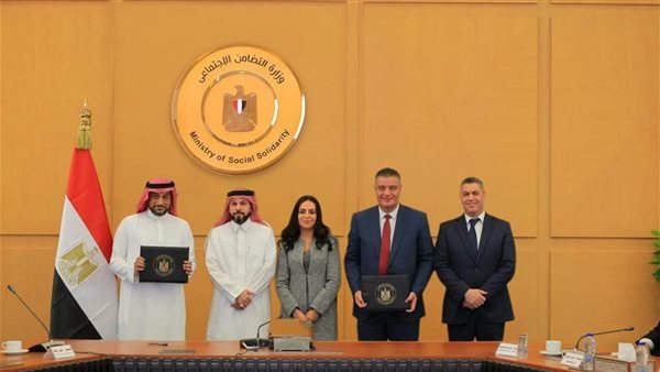 وزيرة التضامن تشهد توقيع بروتوكول "الباقة الشاملة" استعدادًا لموسم الحج