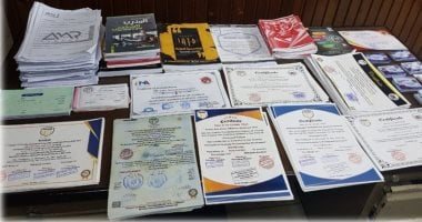 ضبط صاحب كيان تعليمي وهمي في عين شمس بتهمة النصب على المواطنين بشهادات مزيفة