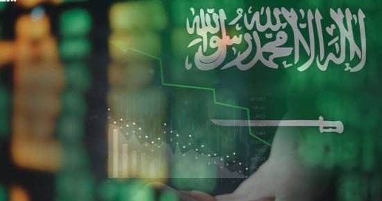 مؤشر الأسهم السعودية يغلق منخفضا