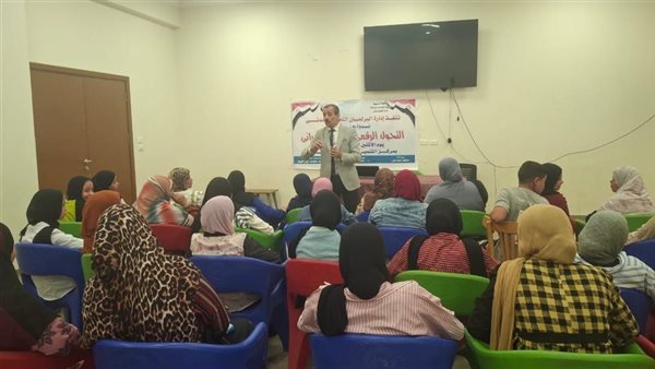 "التحول الرقمي والأمن السيبراني"، ندوة توعوية بمديرية الشباب والرياضة بأسيوط