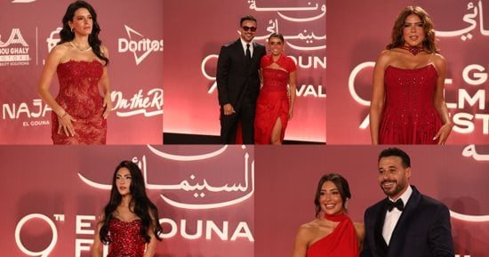 إطلالات نارية باللون الأحمر.. نجمات يخطفن الأنظار على ريد كاربت مهرجان الجونة
