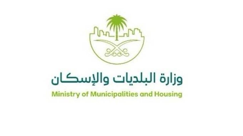 "البلديات والإسكان": تنظيم ورش إصلاح وسائل النقل يرفع جودة الخدمة ويحسن البيئة الحضرية