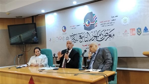 معرض دمنهور للكتاب يناقش «الهوية المصرية في العصر الرقمي»