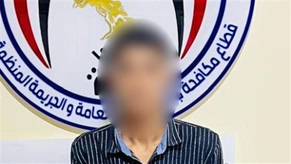 مكالمة وهمية من "خدمة العملاء" انتهت بسرقة الأموال، سقوط محتال البطاقات البنكية بالمنيا