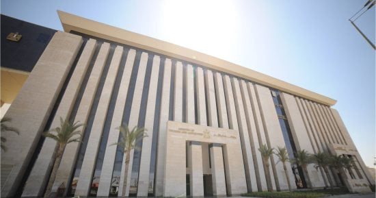 البوابة المصرية للعمرة.. القانون يحدد عقوبة تزوير الكود التعريفي للمعتمر