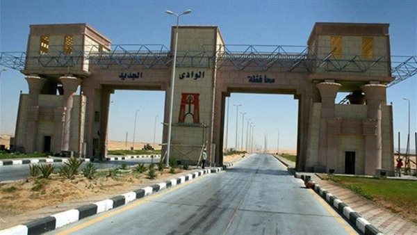 الوادي الجديد تحتفل اليوم بالعيد القومي الـ67 ببرنامج حافل بالفعاليات