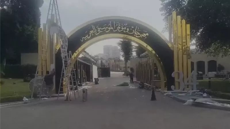 استعدادات مكثفة بالأوبرا لإطلاق الدورة 34 من مهرجان الموسيقى العربية