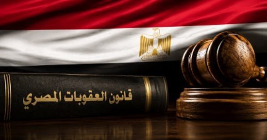 غرامة 50 جنيها.. القانون يحدد عقوبات إتلاف الممتلكات وإلقاء المخلفات في المياه