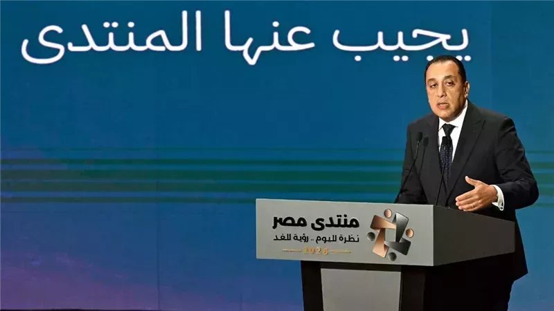 مدبولي: إنجاز المرحلة الأولى من "حياة كريمة" بـ450 مليار جنيه لخدمة 60 مليون مواطن