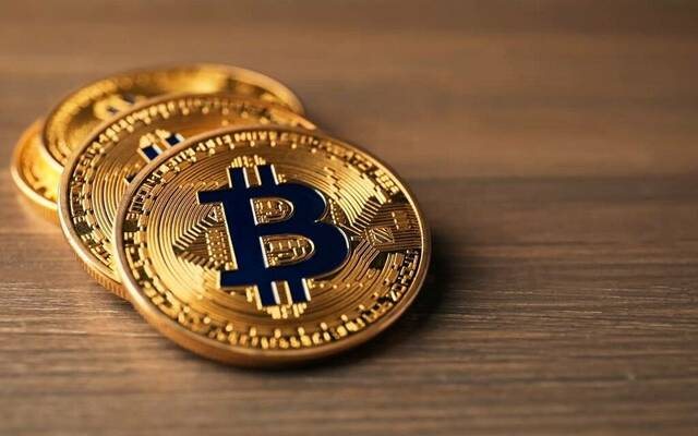 بيتكوين تتراجع نحو 80 ألف دولار تحت وطأة تشدد الفيدرالي