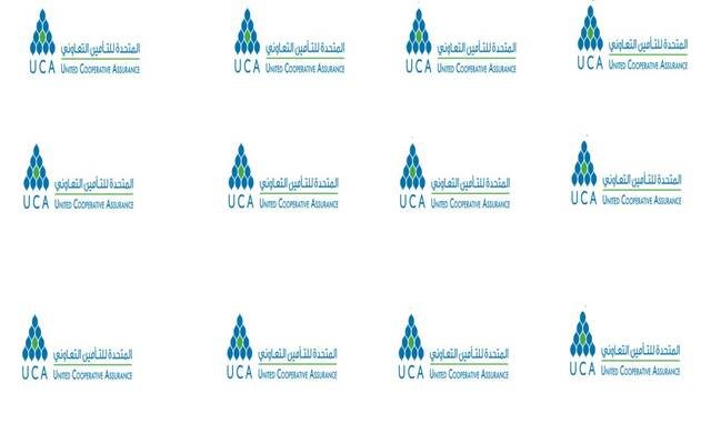 "المتحدة للتأمين" تقدم استئنافاً بالاعتراض على افتتاح إجراء التصفية للشركة
