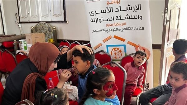 قومي المرأة بالشرقية ينفذ معسكريين للتنشئة المتوازنة والإرشاد الأسري