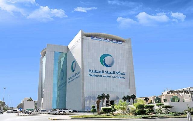 "المياه الوطنية" تُطلق حملة لوقف التسربات المنزلية