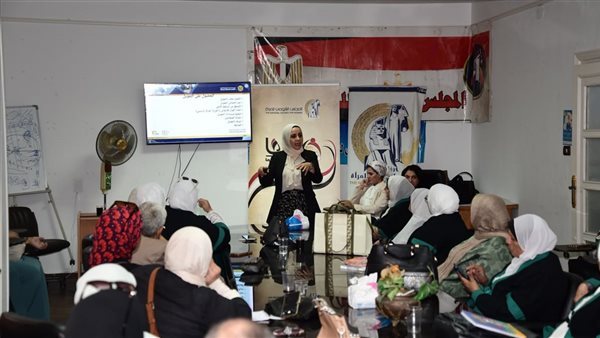 "الرقابة المالية" تقرّب مفاهيم الشمول المالي وآليات الاستثمار والتمويل الآمن بالمجلس القومي للمرأة بالإسكندرية